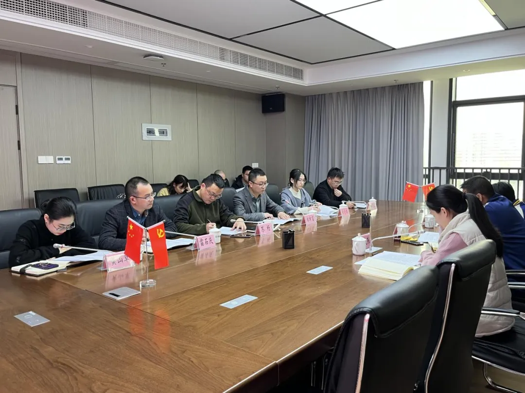 市國資委領導深入匯融投資集團、匯聚基金公司開展調研指導工作