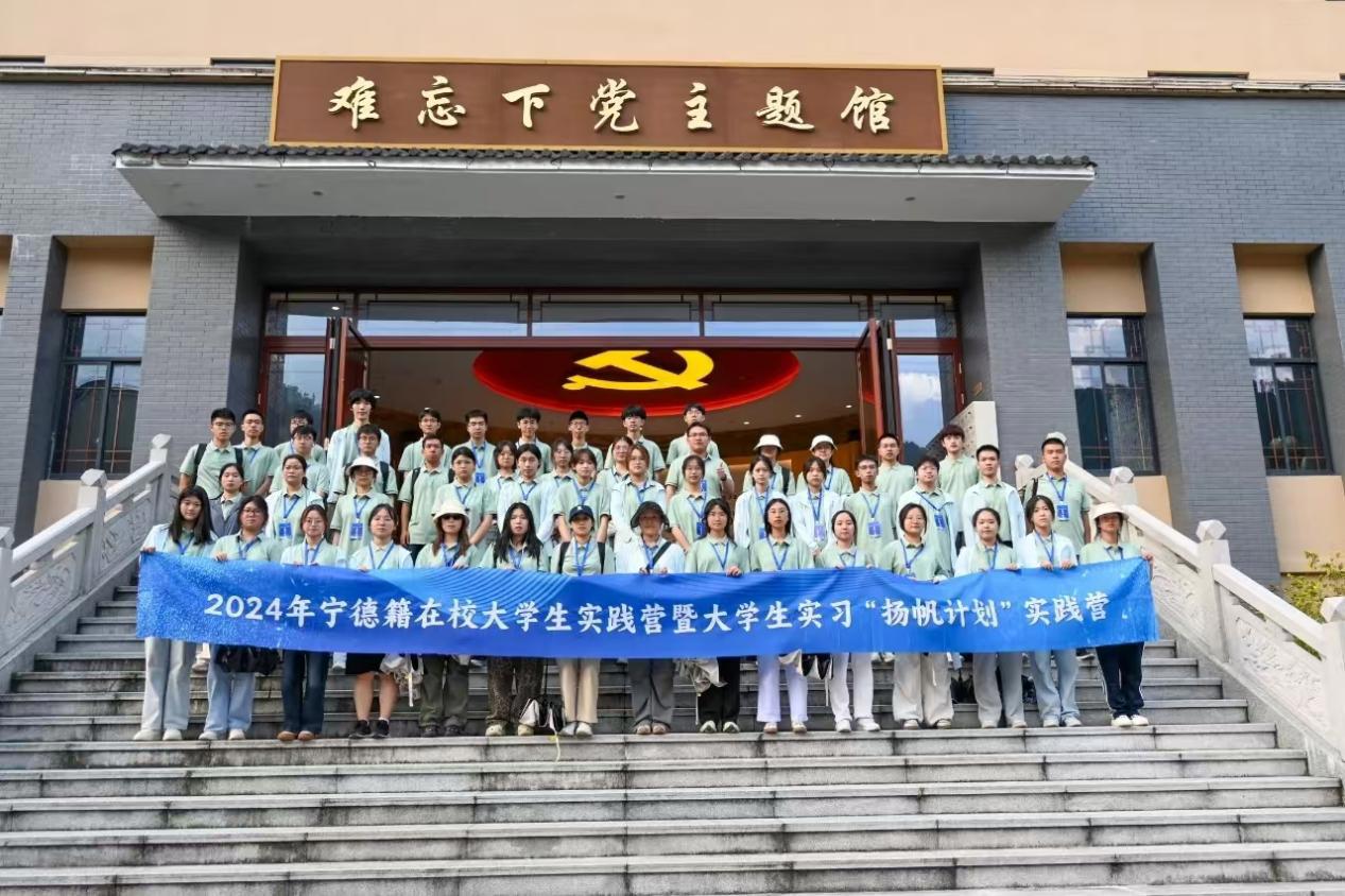 響應“揚帆計劃”！市國投公司下屬企業招募3名大學生加入實習行列
