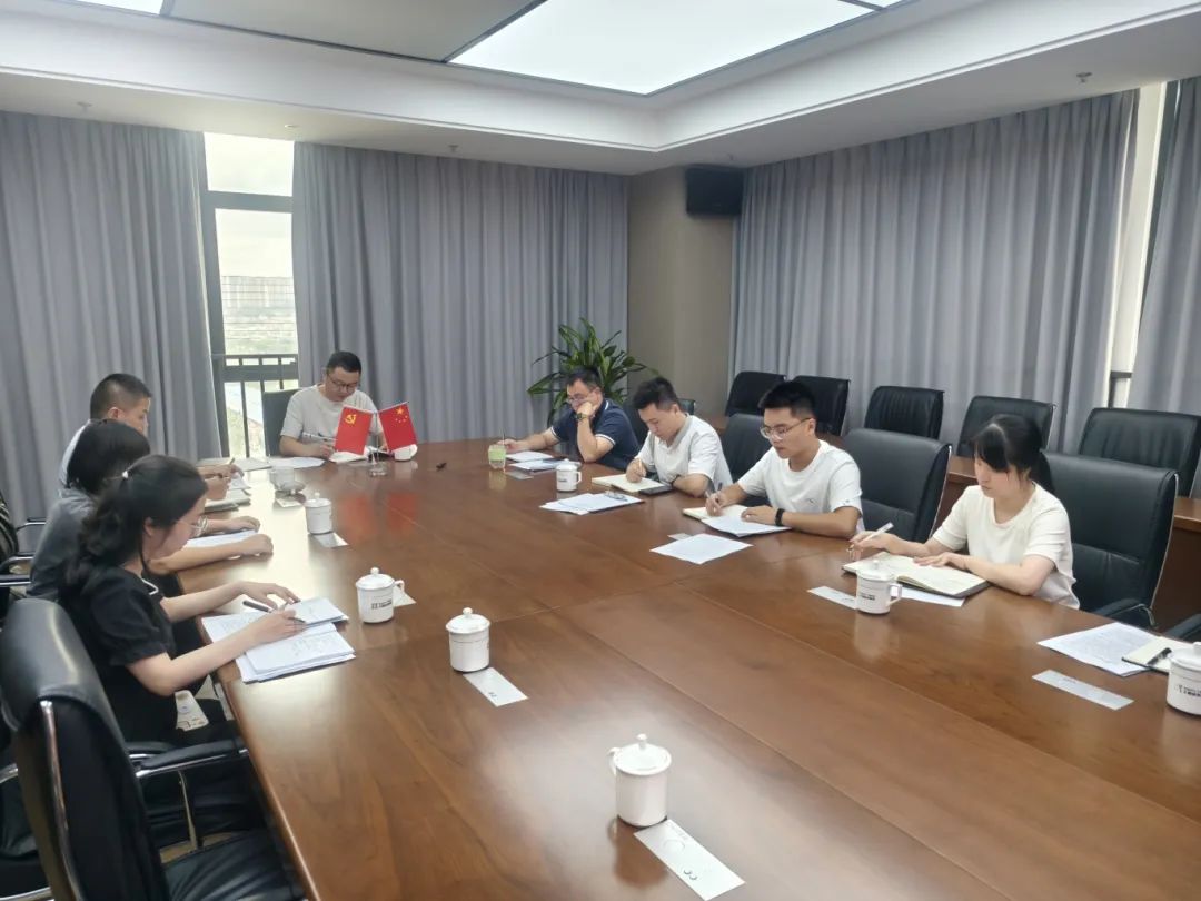 市國投公司下屬企業(yè)匯融投資集團公司開展“惠融山海·星火閩東”黨建品牌理論學(xué)習(xí)會議