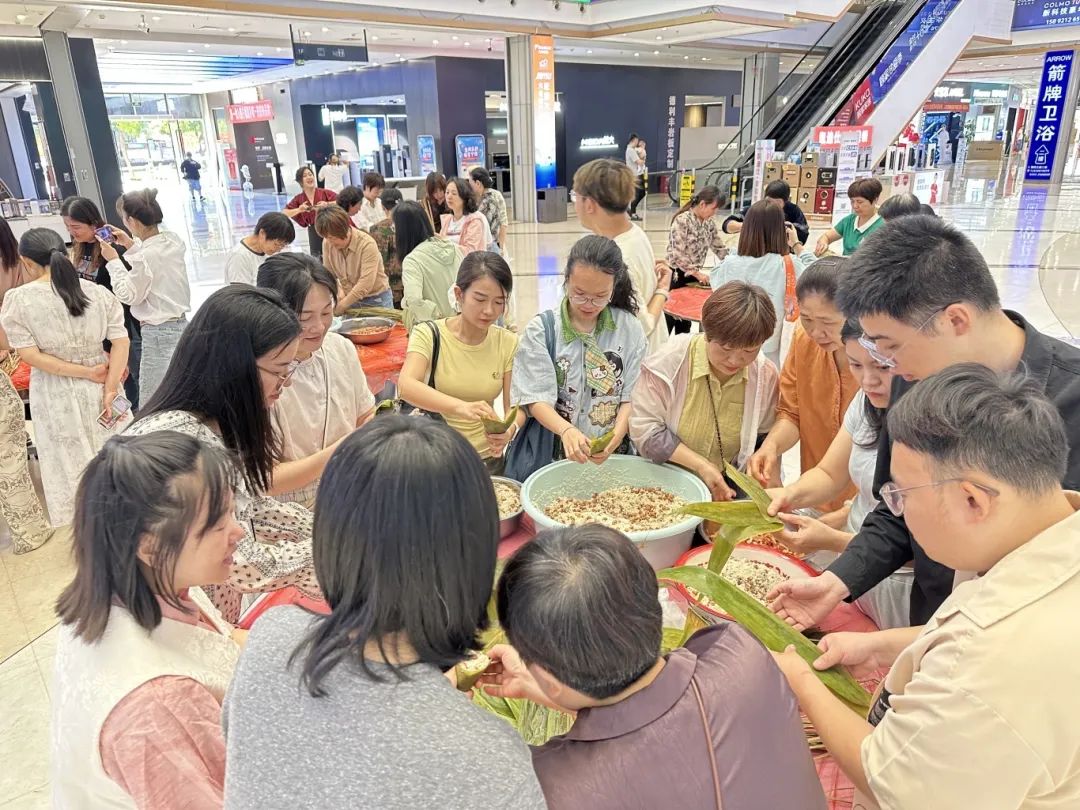 【國投風(fēng)采】市國投公司開展“我們的節(jié)日——濃情端午·‘粽’享時(shí)光”端午主題活動