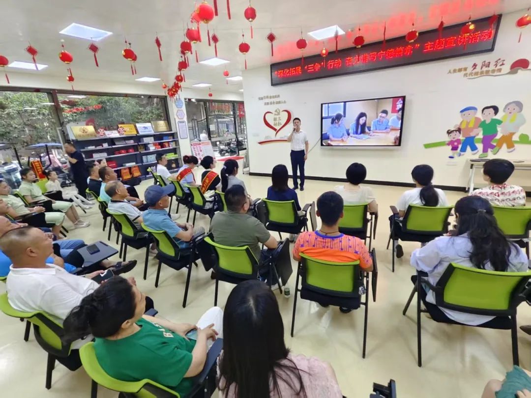 【國投有聲】“國投有聲”傳新語 “三爭”聚力譜新篇（七）